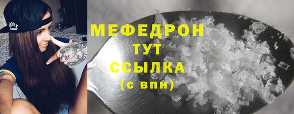 MDMA Premium VHQ Пересвет